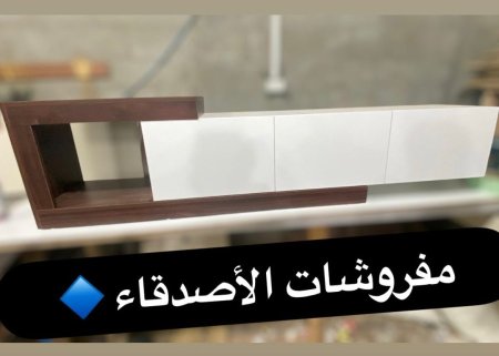 مزنون تلفزيون بسعر {700} شيكل